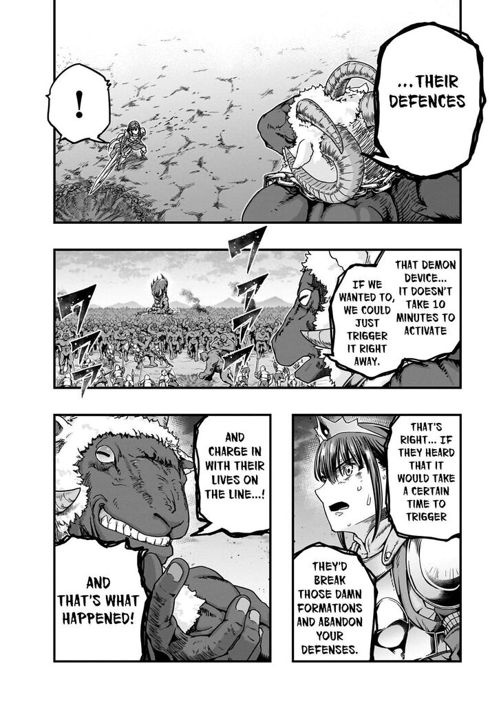 Failure Frame, Chapter 54.1 image 08